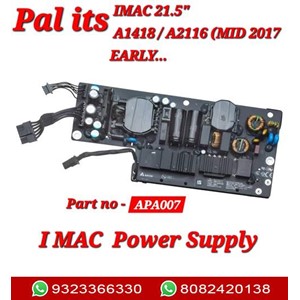 I MAC 21.5